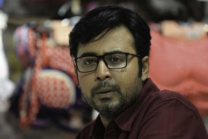 অন্তর্বাস বিক্রেতা নিশো