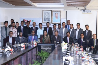 একসঙ্গে এটুআই ও ১১টি আর্থিক সেবাপ্রদানকারী প্রতিষ্ঠান
