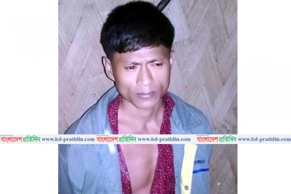 রাঙামাটিতে চাঁদাবাজির অভিযোগে ইউপিডিএফ'র কর্মী আটক