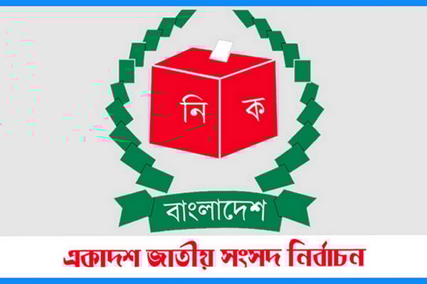 মনোনয়নপ্রত্যাশী ৫ নেতা আটক, ইসিতে বিএনপির চিঠি
