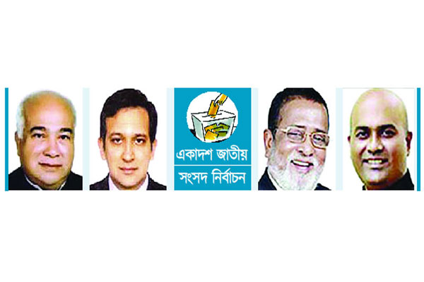 মুখোমুখি বাপ-বেটা, চাচা-ভাতিজা