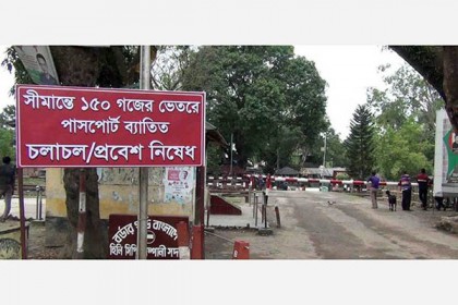 হিলিতে আমদানি-রফতানি বন্ধ