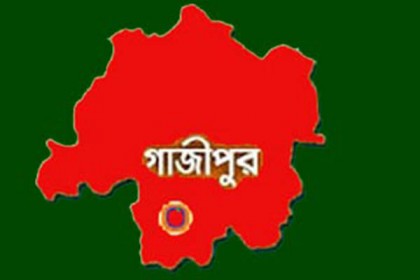 কালিয়াকৈরে ব্যবসায়ী খুন, কর্মচারী পলাতক