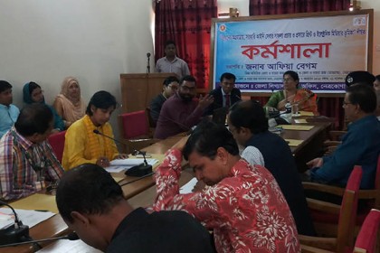 নেত্রকোনায় সাংবাদিকদের নিয়ে লিগ্যাল এইডের কর্মশালা 