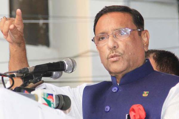 ‘ঐক্যফ্রন্ট পরিচালিত হচ্ছে লন্ডনের ইশারায়'