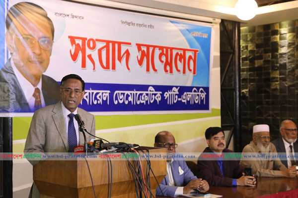 'আসন ভাগাভা‌গির না‌মে বান‌রের পিঠা ভাগ হ‌বে না'