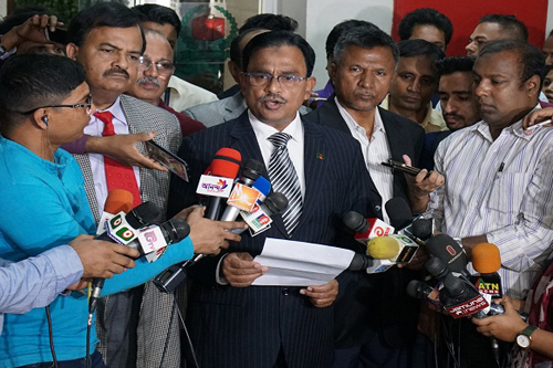 পুলিশের ৭০ কর্মকর্তাকে প্রত্যাহারের দাবি ঐক্যফ্রন্টের