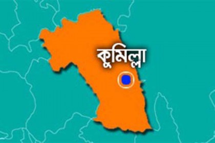 চৌদ্দগ্রামে চিকিৎসকের বাসা থেকে গৃহকর্মীর লাশ উদ্ধার