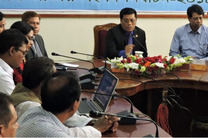 মাগুরা মুক্ত দিবস উদযাপন উপলক্ষে সভা

