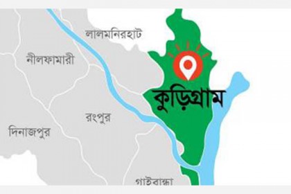 বাস-অটো সংঘর্ষে সরকারি চাকরিজীবী নিহত