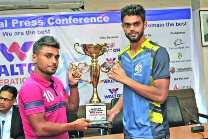 বসুন্ধরা কিংস-আবাহনী হাইভোল্টেজ ফাইনাল