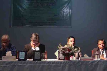 পঞ্চগড়ে পরিবেশ ও উন্নয়ন ভাবনা শীর্ষক সেমিনার