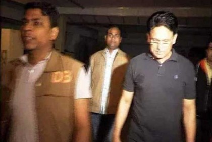 মিলনের জামিন না মঞ্জুর, কারাগারে প্রেরণ