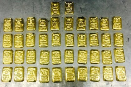 রাজধানীতে ৫৬ স্বর্ণের বারসহ আটক ৪