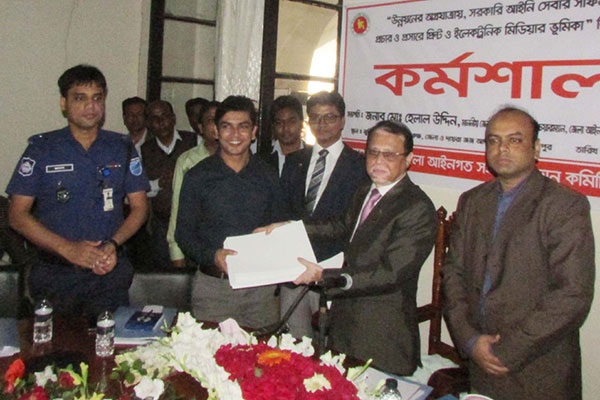 ফরিদপুরে ২১২ জনকে বিনামূল্যে আইনি সহায়তা প্রদান