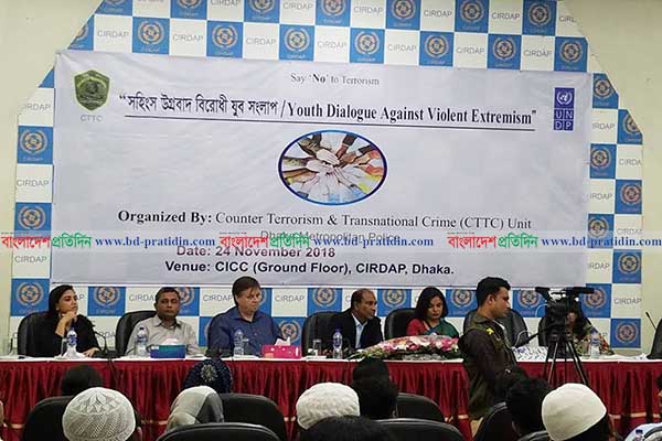 চিন্তা-চেতনায় মননশীল তরুণরা জঙ্গিবাদে জড়াতে পারে না : মনিরুল