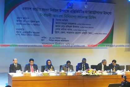 লেভেল প্লেয়িং ফিল্ড আছে, ইসির নির্দেশ ছাড়া পুলিশ গ্রেফতার করছে না: সিইসি