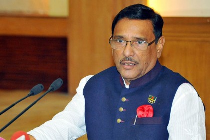 'মহাজোটের প্রার্থী ঘোষণা দুই-তিন দিনের মধ্যে'