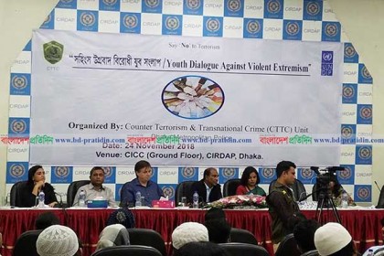 চিন্তা-চেতনায় মননশীল তরুণরা জঙ্গিবাদে জড়াতে পারে না : মনিরুল