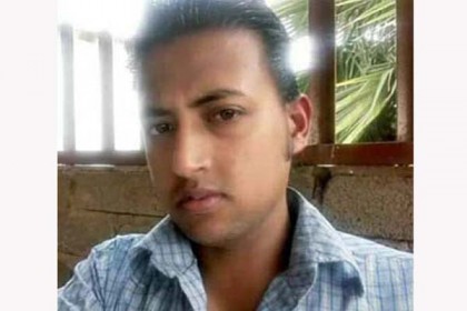 দক্ষিণ আফ্রিকায় বাংলাদেশি যুবককে গুলি করে হত্যা