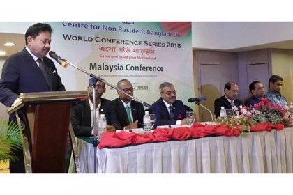 'মালয়েশিয়ায় বাংলাদেশিরা সম্মানের জায়গা করে নিয়েছেন'

