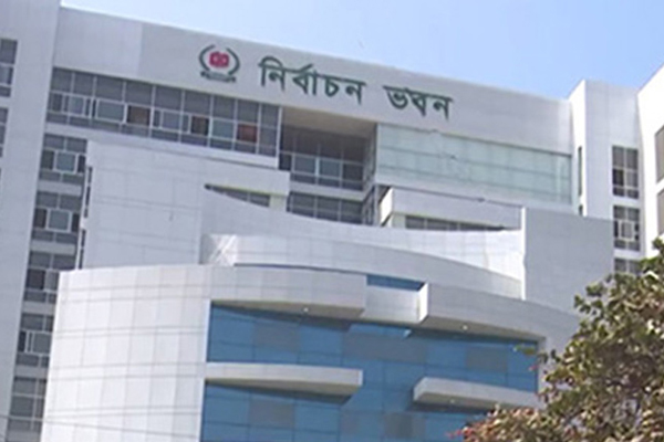 নির্বাচনে 'বিদেশি পর্যবেক্ষক' আনতে উদ্যোগ ইসি'র