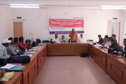 বাগেরহাটে কারিগরি শিক্ষা বিষয়ে সংলাপ 

