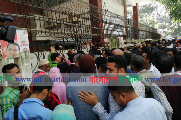 আজ বিএনপির মনোনয়ন পেলেন যারা