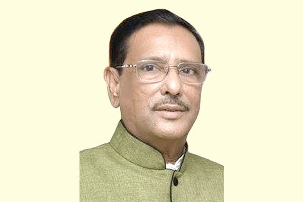 কৌশলগত কারণে প্রার্থী তালিকা প্রকাশ করছি না : কাদের