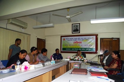 মুন্সীগঞ্জে আইনি সেবার সাফল্য প্রচারে সেমিনার

