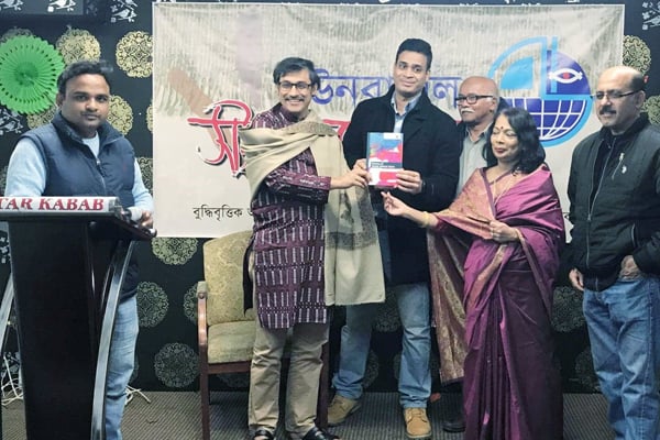 বাঙালি কবির কাব্যগ্রন্থ মার্কিন বিশ্ববিদ্যালয়ের পাঠ্যপুস্তক 