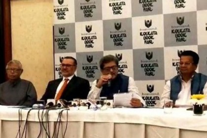 কলকাতা আন্তর্জাতিক বইমেলা শুরু ৩০ জানুয়ারি