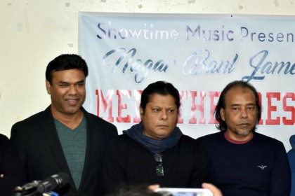 নিউইয়র্কে জেমসের কনসার্ট ২৩ ডিসেম্বর