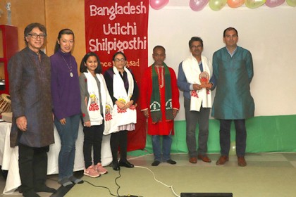 প্যারিসে উদীচীর সুবর্ণজয়ন্তী উদযাপন