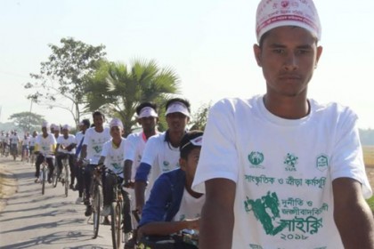 নেত্রকোনায় দুর্নীতি ও জঙ্গিবাদবিরোধী সাইক্লিং 
