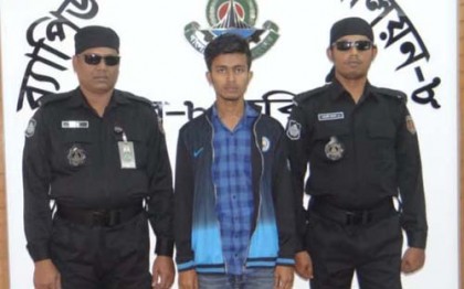 কলেজ ছাত্র রাকিব হত্যা মামলার আসামি গ্রেফতার