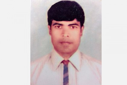 জাল সনদে প্রধান শিক্ষক!