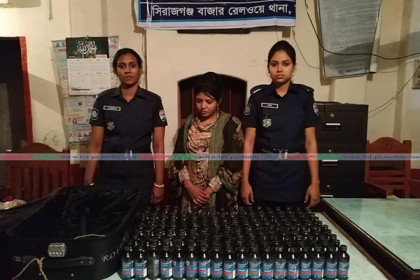 সিরাজগঞ্জে ফেন্সিডিলসহ নারী আটক