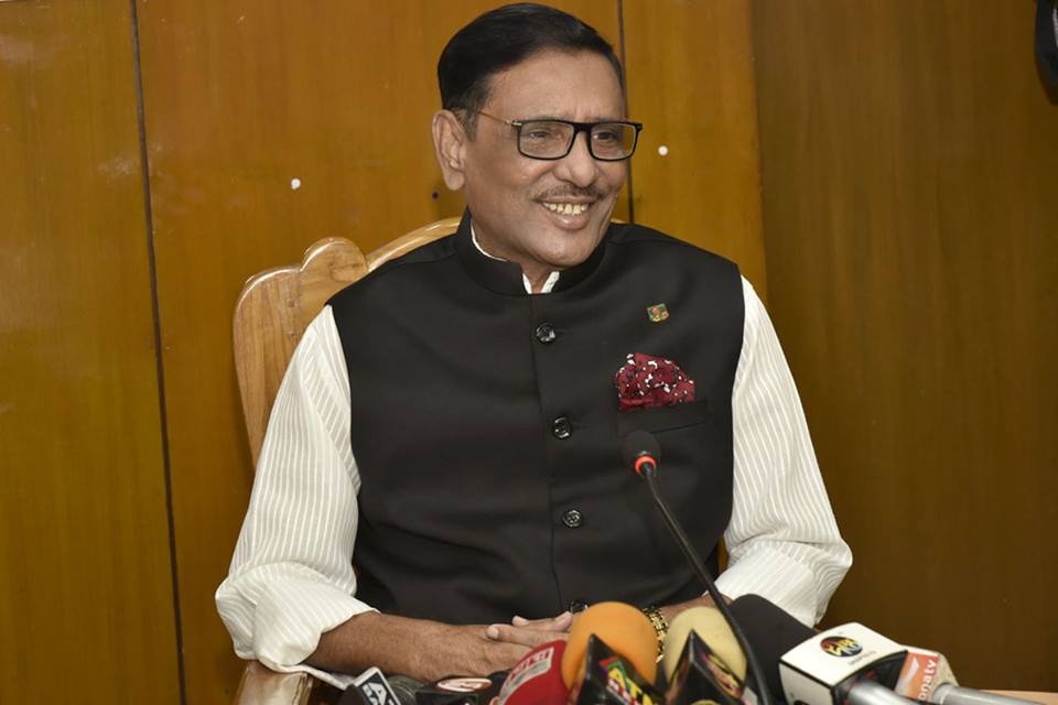 আমরা অংশগ্রহণমূলক নির্বাচন চাই : কাদের