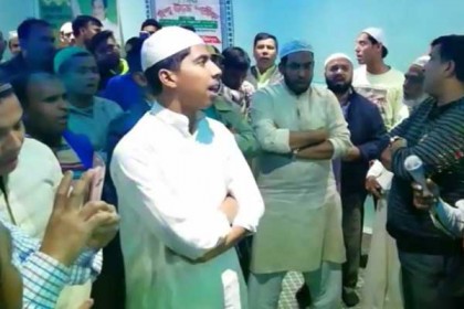 কুয়েতে পবিত্র ঈদে মিলাদুন্নবী (সা.) উদ্‌যাপন