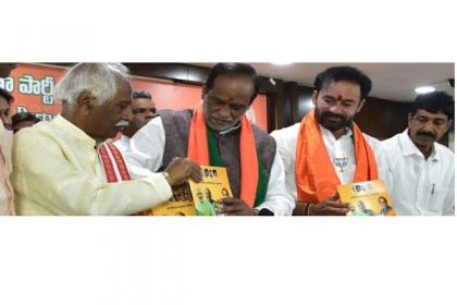 ‘ক্ষমতায় আসলে প্রতি বছর এক লাখ গরু দান’