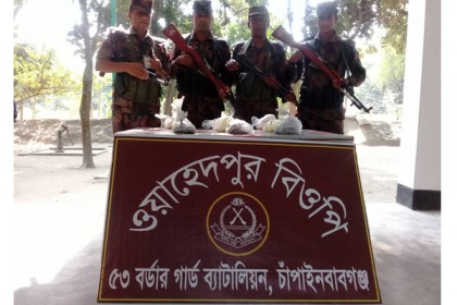 সীমান্তে ৬ কেজি গানপাউডার উদ্ধার বিজিবির
