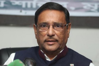 ভোটে হেরে গেলেও পালিয়ে যাব না: কাদের