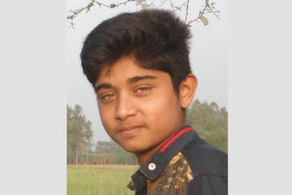 পাবনায় নিখোঁজের ৪দিন পর স্কুল ছাত্রের মরদেহ উদ্ধার
