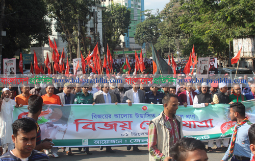 সিলেটে আনন্দ শোভাযাত্রায় বিজয়ের মাস বরণ