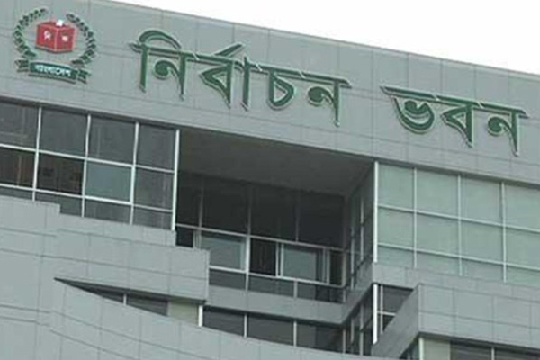 ইসিতে বিএনপির প্রতিনিধিদল