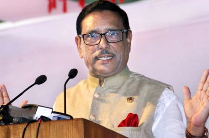 
বিএনপি লবিস্ট নিয়োগ করেও আন্তর্জাতিক সমর্থন পাচ্ছে না: কাদের