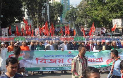 সিলেটে আনন্দ শোভাযাত্রায় বিজয়ের মাস বরণ