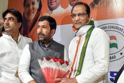 তেলেঙ্গানা রাজ্যের কংগ্রেস প্রধান আজহারউদ্দিন