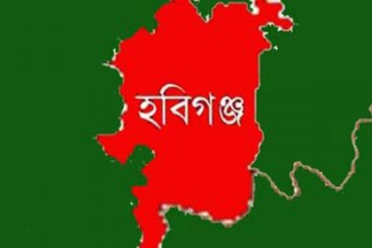 হবিগঞ্জে দুর্বৃত্তের দায়ের কোপে ব্যবসায়ীর মৃত্যু